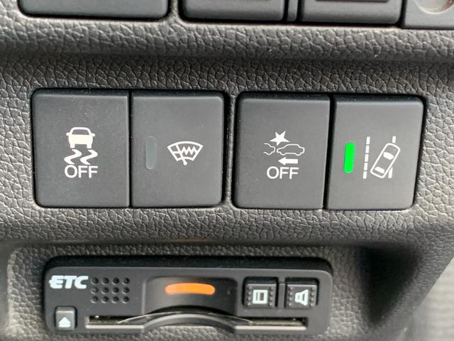 フリード＋ハイブリッド ハイブリッドＧ・ホンダセンシング　ホンダセンシング・純正ナビ・フルセグ・ＣＤ／ＤＶＤ・Ｂｌｕｅｔｏｏｔｈ接続・バックカメラ・両側電動スライドドア・左側サイドステップ・純正エンジンスターター・前列シートヒーター・純正フロアマット・ＥＴＣ（30枚目）