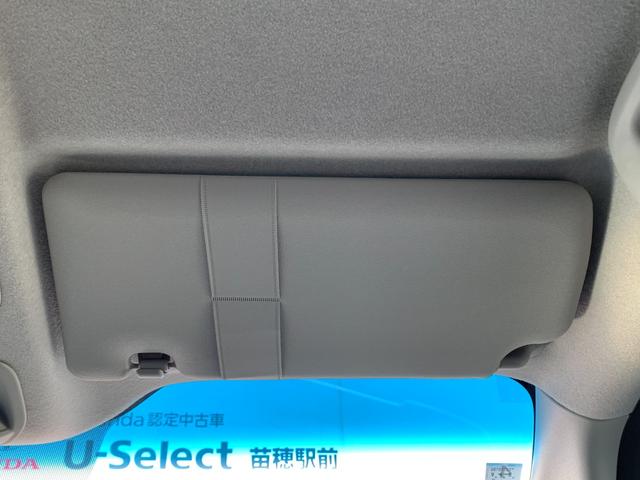 フリード＋ハイブリッド ハイブリッドＧ・ホンダセンシング　ホンダセンシング・純正ナビ・フルセグ・ＣＤ／ＤＶＤ・Ｂｌｕｅｔｏｏｔｈ接続・バックカメラ・両側電動スライドドア・左側サイドステップ・純正エンジンスターター・前列シートヒーター・純正フロアマット・ＥＴＣ（36枚目）