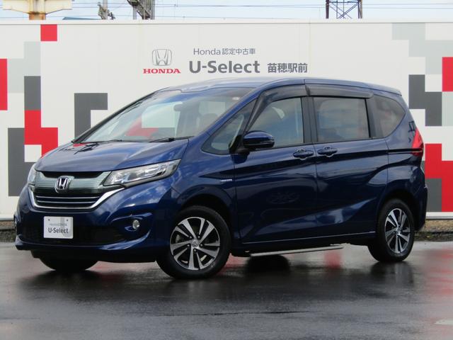 フリード＋ハイブリッド ハイブリッドＧ・ホンダセンシング　ホンダセンシング・純正ナビ・フルセグ・ＣＤ／ＤＶＤ・Ｂｌｕｅｔｏｏｔｈ接続・バックカメラ・両側電動スライドドア・左側サイドステップ・純正エンジンスターター・前列シートヒーター・純正フロアマット・ＥＴＣ（57枚目）