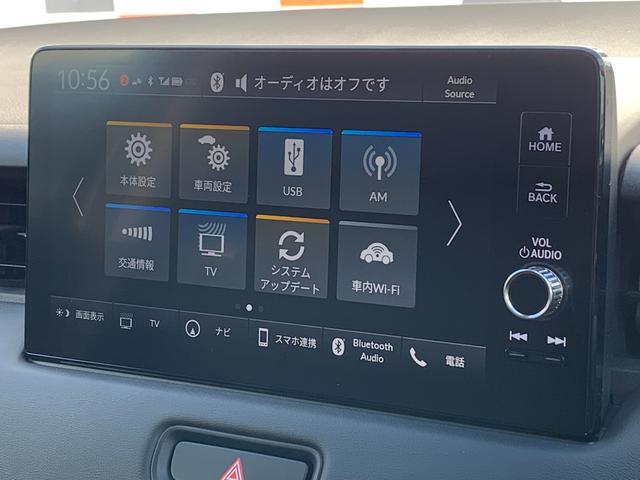 ヴェゼル ｅ：ＨＥＶＸ　ホンダセンシング・ＨＯＮＤＡコネクトディスプレイ・フルセグ・ＵＳＢ接続・Ｂｌｕｅｔｏｏｔｈ接続・バックカメラ・パーキングセンサー・電子パーキングブレーキ・前列シートヒーター・オートＬＥＤヘッドライト・（14枚目）