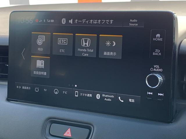 ヴェゼル ｅ：ＨＥＶＸ　ホンダセンシング・ＨＯＮＤＡコネクトディスプレイ・フルセグ・ＵＳＢ接続・Ｂｌｕｅｔｏｏｔｈ接続・バックカメラ・パーキングセンサー・電子パーキングブレーキ・前列シートヒーター・オートＬＥＤヘッドライト・（15枚目）