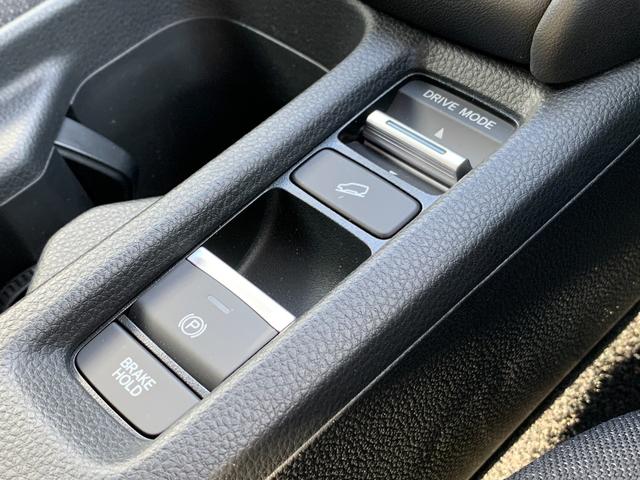 ヴェゼル ｅ：ＨＥＶＸ　ホンダセンシング・ＨＯＮＤＡコネクトディスプレイ・フルセグ・ＵＳＢ接続・Ｂｌｕｅｔｏｏｔｈ接続・バックカメラ・パーキングセンサー・電子パーキングブレーキ・前列シートヒーター・オートＬＥＤヘッドライト・（24枚目）