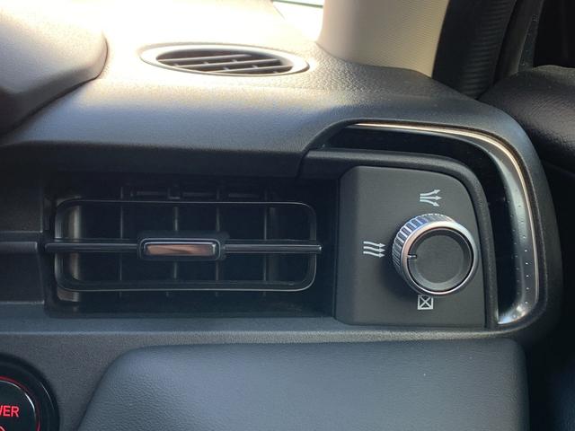 ヴェゼル ｅ：ＨＥＶＸ　ホンダセンシング・ＨＯＮＤＡコネクトディスプレイ・フルセグ・ＵＳＢ接続・Ｂｌｕｅｔｏｏｔｈ接続・バックカメラ・パーキングセンサー・電子パーキングブレーキ・前列シートヒーター・オートＬＥＤヘッドライト・（25枚目）