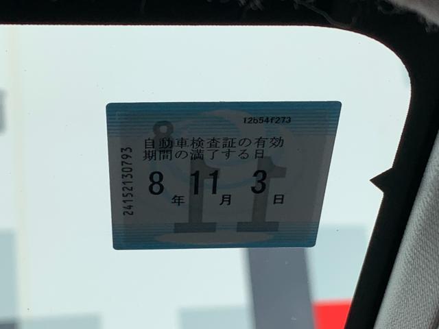 ヴェゼル ｅ：ＨＥＶＸ　ホンダセンシング・ＨＯＮＤＡコネクトディスプレイ・フルセグ・ＵＳＢ接続・Ｂｌｕｅｔｏｏｔｈ接続・バックカメラ・パーキングセンサー・電子パーキングブレーキ・前列シートヒーター・オートＬＥＤヘッドライト・（29枚目）