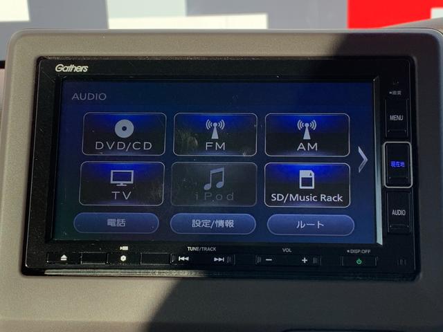 Ｎ－ＢＯＸ Ｇ・Ｌターボホンダセンシング　ホンダセンシング・純正ナビ・フルセグ・ＣＤ／ＤＶＤ・Ｂｌｕｅｔｏｏｔｈ接続・バックカメラ・両側電動スライドドア・オートＬＥＤヘッドライト・社外フロアマット・前列シートヒーター・ＥＴＣ・パドルシフト・（14枚目）