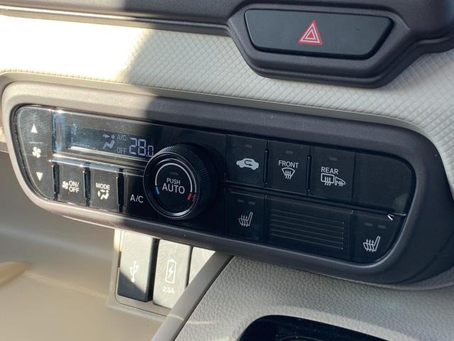 Ｎ－ＢＯＸ Ｇ・Ｌターボホンダセンシング　ホンダセンシング・純正ナビ・フルセグ・ＣＤ／ＤＶＤ・Ｂｌｕｅｔｏｏｔｈ接続・バックカメラ・両側電動スライドドア・オートＬＥＤヘッドライト・社外フロアマット・前列シートヒーター・ＥＴＣ・パドルシフト・（23枚目）