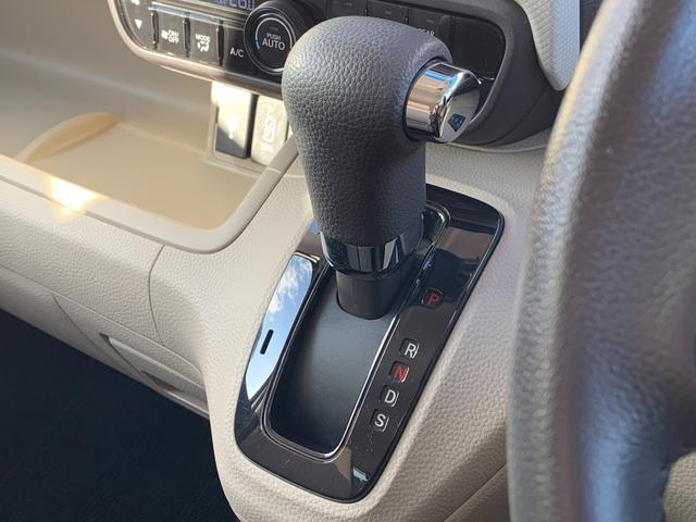 Ｎ－ＢＯＸ Ｇ・Ｌターボホンダセンシング　ホンダセンシング・純正ナビ・フルセグ・ＣＤ／ＤＶＤ・Ｂｌｕｅｔｏｏｔｈ接続・バックカメラ・両側電動スライドドア・オートＬＥＤヘッドライト・社外フロアマット・前列シートヒーター・ＥＴＣ・パドルシフト・（25枚目）