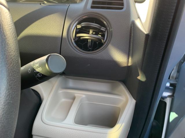 Ｎ－ＢＯＸ Ｇ・Ｌターボホンダセンシング　ホンダセンシング・純正ナビ・フルセグ・ＣＤ／ＤＶＤ・Ｂｌｕｅｔｏｏｔｈ接続・バックカメラ・両側電動スライドドア・オートＬＥＤヘッドライト・社外フロアマット・前列シートヒーター・ＥＴＣ・パドルシフト・（30枚目）