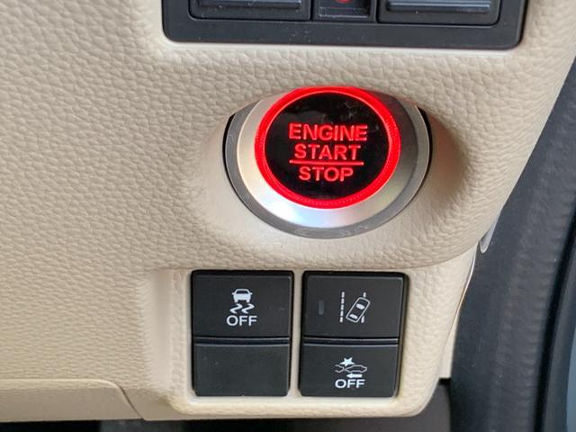 Ｎ－ＢＯＸ Ｇ・Ｌターボホンダセンシング　ホンダセンシング・純正ナビ・フルセグ・ＣＤ／ＤＶＤ・Ｂｌｕｅｔｏｏｔｈ接続・バックカメラ・両側電動スライドドア・オートＬＥＤヘッドライト・社外フロアマット・前列シートヒーター・ＥＴＣ・パドルシフト・（32枚目）