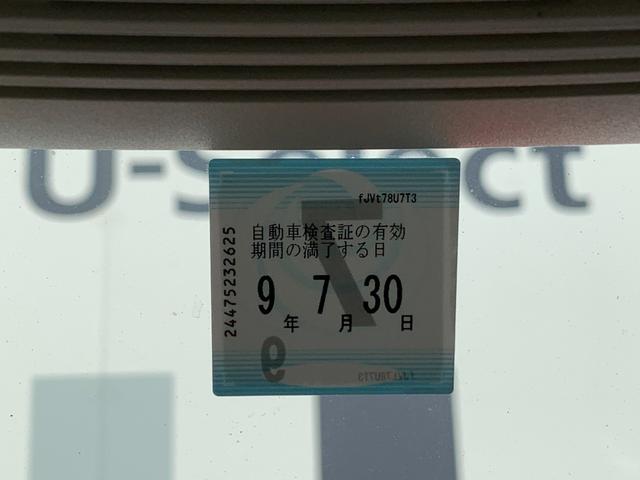 Ｎ－ＢＯＸ Ｇ・Ｌターボホンダセンシング　ホンダセンシング・純正ナビ・フルセグ・ＣＤ／ＤＶＤ・Ｂｌｕｅｔｏｏｔｈ接続・バックカメラ・両側電動スライドドア・オートＬＥＤヘッドライト・社外フロアマット・前列シートヒーター・ＥＴＣ・パドルシフト・（36枚目）