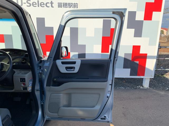 Ｎ－ＢＯＸ Ｇ・Ｌターボホンダセンシング　ホンダセンシング・純正ナビ・フルセグ・ＣＤ／ＤＶＤ・Ｂｌｕｅｔｏｏｔｈ接続・バックカメラ・両側電動スライドドア・オートＬＥＤヘッドライト・社外フロアマット・前列シートヒーター・ＥＴＣ・パドルシフト・（44枚目）
