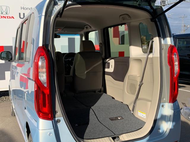 Ｎ－ＢＯＸ Ｇ・Ｌターボホンダセンシング　ホンダセンシング・純正ナビ・フルセグ・ＣＤ／ＤＶＤ・Ｂｌｕｅｔｏｏｔｈ接続・バックカメラ・両側電動スライドドア・オートＬＥＤヘッドライト・社外フロアマット・前列シートヒーター・ＥＴＣ・パドルシフト・（56枚目）