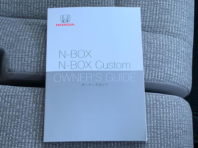 Ｎ－ＢＯＸ Ｇ・Ｌターボホンダセンシング　ホンダセンシング・純正ナビ・フルセグ・ＣＤ／ＤＶＤ・Ｂｌｕｅｔｏｏｔｈ接続・バックカメラ・両側電動スライドドア・オートＬＥＤヘッドライト・社外フロアマット・前列シートヒーター・ＥＴＣ・パドルシフト・（59枚目）