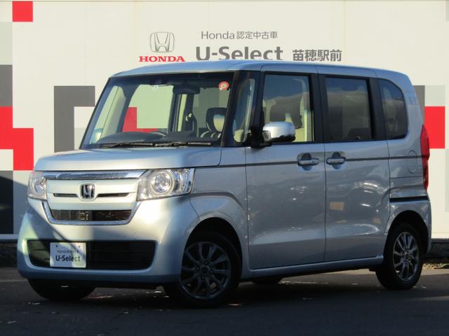 Ｎ－ＢＯＸ Ｇ・Ｌターボホンダセンシング　ホンダセンシング・純正ナビ・フルセグ・ＣＤ／ＤＶＤ・Ｂｌｕｅｔｏｏｔｈ接続・バックカメラ・両側電動スライドドア・オートＬＥＤヘッドライト・社外フロアマット・前列シートヒーター・ＥＴＣ・パドルシフト・（61枚目）