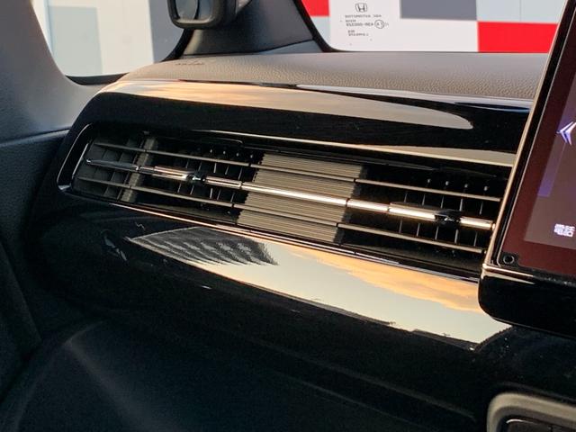 Ｎ－ＢＯＸカスタム Ｌターボ　ホンダセンシング・純正ナビ・フルセグ・ＣＤ／ＤＶＤ・Ｂｌｕｅｔｏｏｔｈ接続・純正エンジンスターター・純正ドライブレコーダー前後・純正フロアマット・両側電動スライドドア・前列シートヒーター・ＥＴＣ（19枚目）