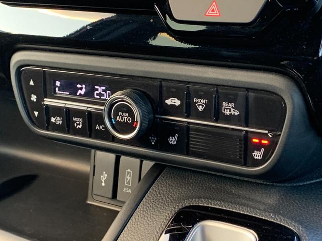 Ｎ－ＢＯＸカスタム Ｌターボ　ホンダセンシング・純正ナビ・フルセグ・ＣＤ／ＤＶＤ・Ｂｌｕｅｔｏｏｔｈ接続・純正エンジンスターター・純正ドライブレコーダー前後・純正フロアマット・両側電動スライドドア・前列シートヒーター・ＥＴＣ（23枚目）