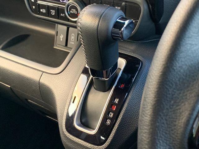 Ｎ－ＢＯＸカスタム Ｌターボ　ホンダセンシング・純正ナビ・フルセグ・ＣＤ／ＤＶＤ・Ｂｌｕｅｔｏｏｔｈ接続・純正エンジンスターター・純正ドライブレコーダー前後・純正フロアマット・両側電動スライドドア・前列シートヒーター・ＥＴＣ（25枚目）