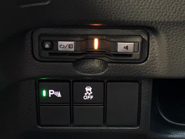 Ｎ－ＢＯＸカスタム Ｌターボ　ホンダセンシング・純正ナビ・フルセグ・ＣＤ／ＤＶＤ・Ｂｌｕｅｔｏｏｔｈ接続・純正エンジンスターター・純正ドライブレコーダー前後・純正フロアマット・両側電動スライドドア・前列シートヒーター・ＥＴＣ（28枚目）