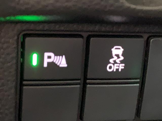 Ｎ－ＢＯＸカスタム Ｌターボ　ホンダセンシング・純正ナビ・フルセグ・ＣＤ／ＤＶＤ・Ｂｌｕｅｔｏｏｔｈ接続・純正エンジンスターター・純正ドライブレコーダー前後・純正フロアマット・両側電動スライドドア・前列シートヒーター・ＥＴＣ（29枚目）