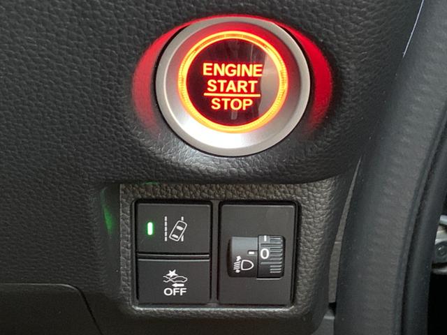 Ｎ－ＢＯＸカスタム Ｌターボ　ホンダセンシング・純正ナビ・フルセグ・ＣＤ／ＤＶＤ・Ｂｌｕｅｔｏｏｔｈ接続・純正エンジンスターター・純正ドライブレコーダー前後・純正フロアマット・両側電動スライドドア・前列シートヒーター・ＥＴＣ（32枚目）