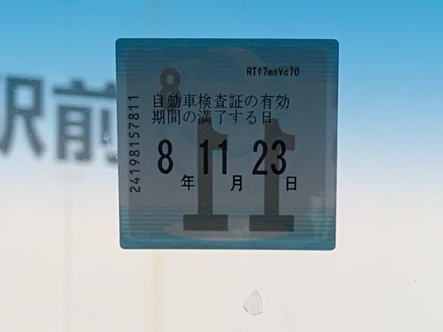 Ｎ－ＢＯＸカスタム Ｌターボ　ホンダセンシング・純正ナビ・フルセグ・ＣＤ／ＤＶＤ・Ｂｌｕｅｔｏｏｔｈ接続・純正エンジンスターター・純正ドライブレコーダー前後・純正フロアマット・両側電動スライドドア・前列シートヒーター・ＥＴＣ（36枚目）