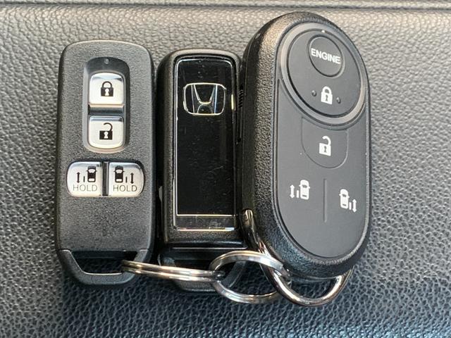 Ｎ－ＢＯＸカスタム Ｌターボ　ホンダセンシング・純正ナビ・フルセグ・ＣＤ／ＤＶＤ・Ｂｌｕｅｔｏｏｔｈ接続・純正エンジンスターター・純正ドライブレコーダー前後・純正フロアマット・両側電動スライドドア・前列シートヒーター・ＥＴＣ（39枚目）