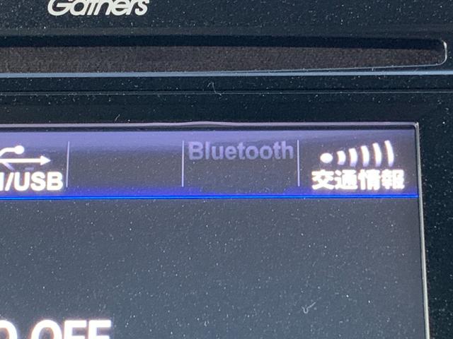 Ｎ－ＷＧＮ Ｌホンダセンシング　ホンダセンシング・純正ディスプレイオーディオ・Ｂｌｕｅｔｏｏｔｈ接続・バックカメラ・純正エンジンスターター・前列シートヒーター・純正フロアマット・社外ドライブレコーダー前後・電子パーキングブレーキ・（13枚目）