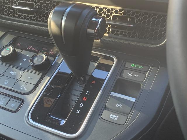 ���V�t�g���o�[���������₷�����ז��ɂȂ�Ȃ��ʒu�ɐݒu����Ă��܂��B