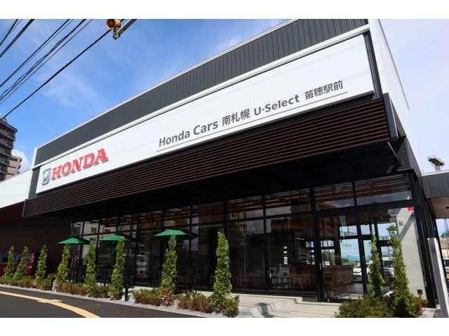 フィット ベーシック　当社整備代車アップ・ホンダセンシング・純正ナビ・ＣＤ・ＵＳＢ接続・Ｂｌｕｅｔｏｏｔｈ接続・バックカメラ・パーキングセンサー・電動パーキングブレーキ・オートブレーキホールド・純正フロアマット・ＥＴＣ・（66枚目）