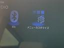 Bluetooth接続可能!スマホの音楽を聴き放題!お好きな音楽で楽しくドライブ〜!