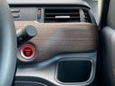 ハイブリッド・クロスター　社外ナビ・フルセグ・ＣＤ／ＤＶＤ・Ｂｌｕｅｔｏｏｔｈ接続・バックカメラ・両側電動スライドドア・社外ドライブレコーダー前後・純正フロアマット・ドアバイザー・オートＬＥＤライト・サイドカーテンエアバック（26枚目）