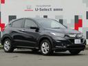 X・ホンダセンシング 純正ナビ・フルセグ・CD/DVD・Bluetooth接続・バックカメラ・純正エンジンスターター・社外ドライブレコーダー前後・純正フロアマット・前列シートヒーター・電子パーキングブレーキ・ETC・(49枚目)