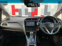 シャトル Ｇホンダセンシング　純正ナビ・ＣＤ・ＵＳＢ接続・Ｂｌｕｅｔｏｏｔｈ接続・バックカメラ・純正フロアマット・オートＬＥＤヘッドライト・ドアバイザー・オートエアコン・レーンキープアシスト・アダプティブクルーズコントロール・（3枚目）