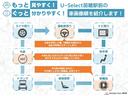 Ｎ－ＯＮＥ プレミアムツアラー　純正ナビ・フルセグ・ＣＤ／ＤＶＤ・Ｂｌｕｅｔｏｏｔｈ接続・バックカメラ・パーキングセンサー・電子パーキングブレーキ・オートブレーキホールド・純正ドライブレコーダー前後・純正オールシーズンゴムマット・（2枚目）