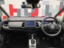 フィット ベーシック 当社レンタカーアップ・純正ナビ・フルセグ・CD/DVD・Bluetooth接続・バックカメラ・パーキングセンサー電子パーキングブレーキ・オートブレーキホールド・社外前側ドライブレコーダー・ETC・・・ 中古車画像_3