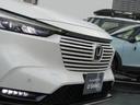ｅ：ＨＥＶＺ　ホンダセンシング・純正ナビ・フルセグ・ＣＤ／ＤＶＤ・Ｂｌｕｅｔｏｏｔｈ接続・バックカメラ・パーキングセンサー・社外ドライブレコーダー前後・純正フロアマット・前列シートヒーター・オートＬＥＤヘッドライト（57枚目）