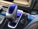 ハイブリッドＧ・ホンダセンシング　ホンダセンシング・純正ナビ・フルセグ・ＣＤ／ＤＶＤ・Ｂｌｕｅｔｏｏｔｈ接続・バックカメラ・両側電動スライドドア・左側サイドステップ・純正エンジンスターター・前列シートヒーター・純正フロアマット・ＥＴＣ（23枚目）