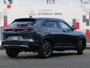 ｅ：ＨＥＶＸ　ホンダセンシング・ＨＯＮＤＡコネクトディスプレイ・フルセグ・ＵＳＢ接続・Ｂｌｕｅｔｏｏｔｈ接続・バックカメラ・パーキングセンサー・電子パーキングブレーキ・前列シートヒーター・オートＬＥＤヘッドライト・（50枚目）