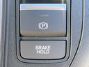 ■電動パーキングブレーキ ブレーキホールド■従来のレバー式,ペダル式と違い、簡単ワンタッチで作動!坂道,渋滞時での停車時に嬉しいホールド機能で、ブレーキペダルから足が離しても停車状態を保持します♪