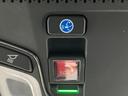 ｅ：ＨＥＶベーシック　当社レンタカーアップ・ホンダセンシング・純正ナビ・ＣＤ・ＵＳＢ接続・Ｂｌｕｅｔｏｏｔｈ接続・バックカメラ・パーキングセンサー・社外前側ドライブレコーダー・（28枚目）