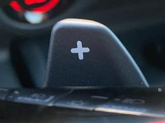 ���ѥɥ륷�եȢ����ƥ���󥰤�����Υ�����ˡ���ñ�˥��եȥ����󥸡��ޥ˥奢��ִ��ФΥ��եȥ����󥸤�������ޤ��� 7