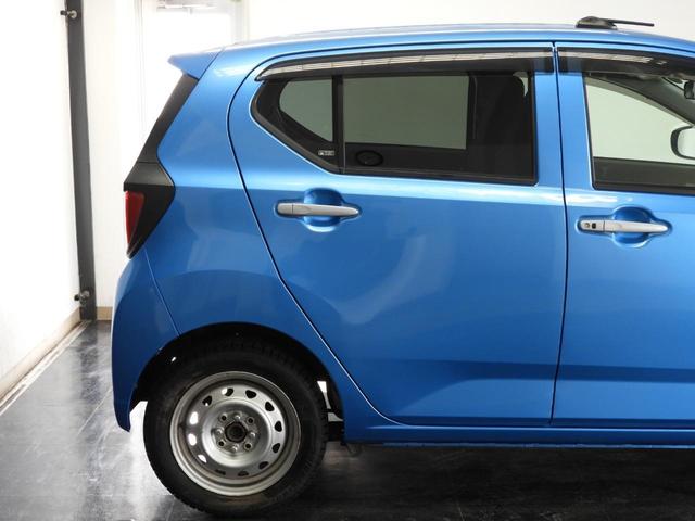 プレオプラス G スマートアシスト 4WD スマートアシスト プッシュスタート コーナーセンサー 前席シートヒーター アイドリングストップ 横滑り防止装置 CDオーディオ LEDヘッドライト(54枚目)