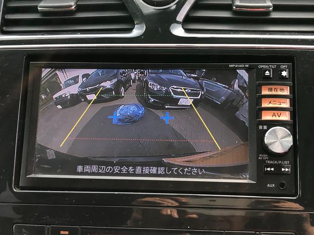 セレナ ハイウェイスター　４ＷＤ　Ｖセレクション　禁煙車　寒冷地仕様　純正ナビＴＶ　バックカメラ　両側パワースライドドア　ドライブレコーダー　ＥＴＣ　クルーズコントロール　ウォークスルー　アイドリングストップ　横滑り防止装置（30枚目）
