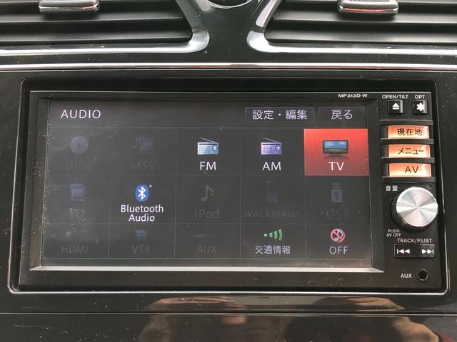 セレナ ハイウェイスター　４ＷＤ　Ｖセレクション　禁煙車　寒冷地仕様　純正ナビＴＶ　バックカメラ　両側パワースライドドア　ドライブレコーダー　ＥＴＣ　クルーズコントロール　ウォークスルー　アイドリングストップ　横滑り防止装置（32枚目）