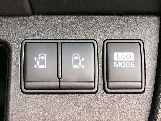 セレナ ハイウェイスター　４ＷＤ　Ｖセレクション　禁煙車　寒冷地仕様　純正ナビＴＶ　バックカメラ　両側パワースライドドア　ドライブレコーダー　ＥＴＣ　クルーズコントロール　ウォークスルー　アイドリングストップ　横滑り防止装置（39枚目）