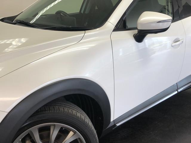 ＣＸ－３ ＸＤ　プロアクティブ　Ｓパッケージ　４ＷＤ　禁煙車　マツダコネクト　アイ・アクティブセンス　純正ナビＴＶ　全方位モニター　バックカメラ　シートヒーター　ハンドルヒーター　クルーズコントロール　プッシュスタート　ヘッドアップディスプレイ（15枚目）