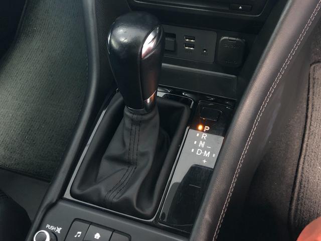 ＣＸ－３ ＸＤ　プロアクティブ　Ｓパッケージ　４ＷＤ　禁煙車　マツダコネクト　アイ・アクティブセンス　純正ナビＴＶ　全方位モニター　バックカメラ　シートヒーター　ハンドルヒーター　クルーズコントロール　プッシュスタート　ヘッドアップディスプレイ（39枚目）