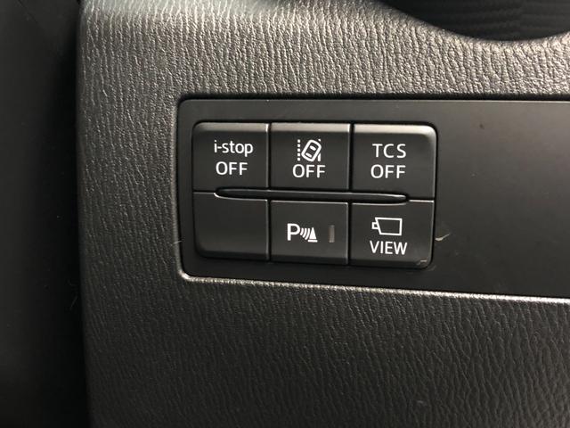 ＣＸ－３ ＸＤ　プロアクティブ　Ｓパッケージ　４ＷＤ　禁煙車　マツダコネクト　アイ・アクティブセンス　純正ナビＴＶ　全方位モニター　バックカメラ　シートヒーター　ハンドルヒーター　クルーズコントロール　プッシュスタート　ヘッドアップディスプレイ（41枚目）