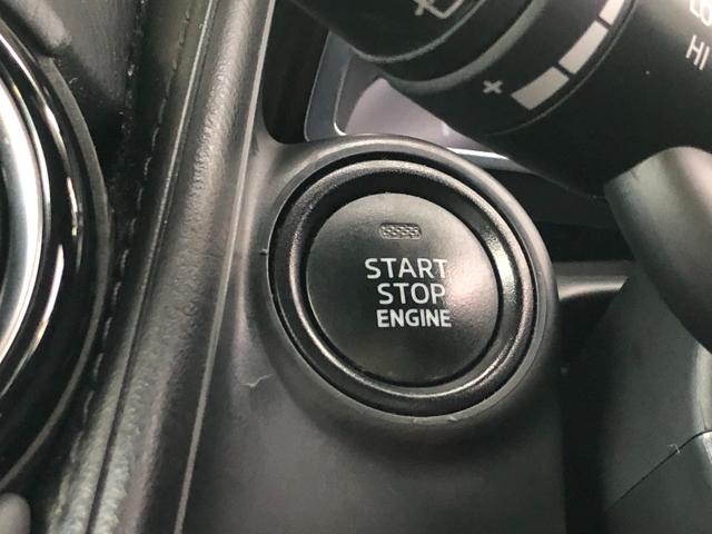 ＣＸ－３ ＸＤ　プロアクティブ　Ｓパッケージ　４ＷＤ　禁煙車　マツダコネクト　アイ・アクティブセンス　純正ナビＴＶ　全方位モニター　バックカメラ　シートヒーター　ハンドルヒーター　クルーズコントロール　プッシュスタート　ヘッドアップディスプレイ（43枚目）