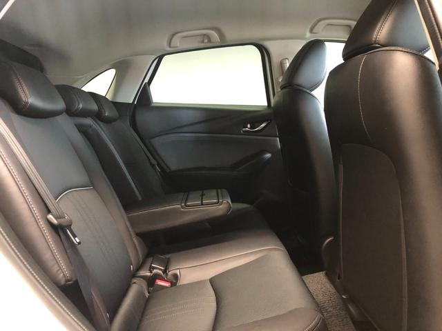 ＣＸ－３ ＸＤ　プロアクティブ　Ｓパッケージ　４ＷＤ　禁煙車　マツダコネクト　アイ・アクティブセンス　純正ナビＴＶ　全方位モニター　バックカメラ　シートヒーター　ハンドルヒーター　クルーズコントロール　プッシュスタート　ヘッドアップディスプレイ（56枚目）